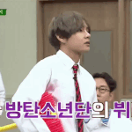 [방탄소년단] 니가 우리 <b>얼라</b> 뚜까 팼다믄서=호랭이