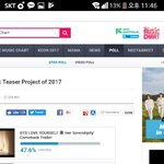 [EXO] 야 이거 천표밖에 차이안남@@@얼른뒤집자