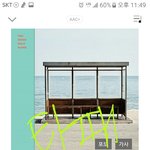 [방탄소년단] 타팬인데ㅠㅠㅜ
