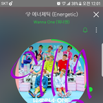[워너원] 이거보자~오늘 팬미팅 <b>댄스</b><b>커버</b>