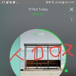 [방탄소년단] 스밍<b>안</b>한 <b>이</b>삔데..