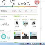 [방탄소년단] 티저에서 휘파람소리?