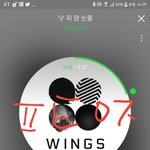 [방탄소년단] 진짜 이삐들 너무 <b>착한</b>거 같아..