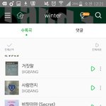 이런 노래 추천좀!!!!