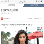 [댓글부탁해] 테일러이번뮤비 비치인척쌉오짐