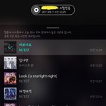 [뉴이스트] 뉴<b>웨스트</b>의 이보시오라는 곡 알아?
