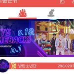 [방탄소년단] 얘들아 <b>최</b>.애돌 에버하트 미리미리 모아두자