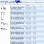 [댓글부탁해] 진짜자살하고싶다씨1발.....