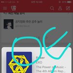 [EXO] ㅅㅂ 답답 파뤼피플 <b>연휴때</b> 방송한다