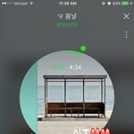 [방탄소년단] ㅅㅁㅇㅈ