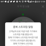 [방탄소년단] ❤필독해주세욤❤