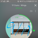 [방탄소년단] 수1란님 음원상 받으셨음 좋겠다