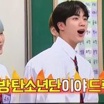 추가) 방탄 진 ㄹㅇ 황민현 닮음