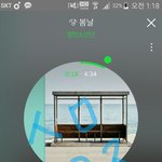 [방탄소년단] 왜 6시냐구...