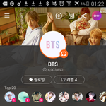 [방탄소년단] 나 좀 제발 도와줘 ㅠㅠ