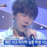 [인피니트] 개인적으로 레전드 발라드 무대