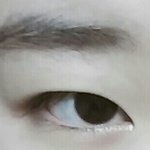 나 <b>안검</b>하수임?