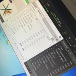 [EXO] 나 팬싸가는데 <b>뭔</b><b>얘기</b>할ㅋ가??