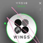 [방탄소년단] <b>아마존</b>판매량도 한터차트에 반영됨?
