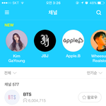 [드루와] 미친..방탄 <b>뷔</b>앱 팔로워수