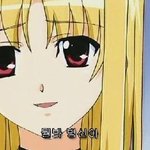 쳐<b>자라</b> 아그들아