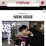 [시우민] 시우민 인스타일뷰티