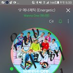 [워너원] 너블이들
