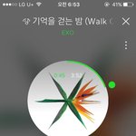 [EXO] 최애스톤 데일리하트로 투표꼭하고 에버만 <b>모아</b>둬