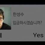 [세븐틴] 정규 2집 넘 설레오|~~~~~