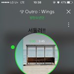 [방탄소년단] @@점점 따라잡히고있어@@