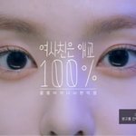 [댓글부탁해] 나 <b>입학</b>하고 싶은 고등학교 가는데 2시간인데