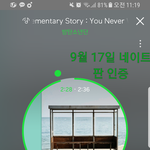 [방탄소년단] @@노래 <b>선물</b>하기 제발 하지마@@