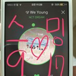 [NCT] 스밍하는사람들 위<b>영</b> 몇번나와? 난 5천번