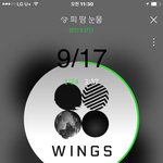 [방탄소년단] 와 와 저번에 10대톡에서