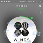 [방탄소년단] 근데 그렇게 언급 많이 됐는데 안나가는것도 좀.....