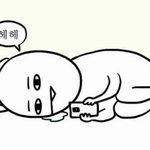 [댓글부탁해] 다들 들어와서 짝<b>남</b>이랑 내 얘기 들어줘ㅠㅠㅠ
