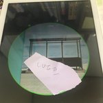 [방탄소년단] <b>서울사</b>는 이삐들