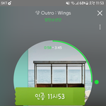 [방탄소년단] 근데 민윤기랑 민23경8훈님이랑