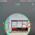 [방탄소년단] 9월 30일까지