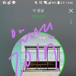 [방탄소년단] <b>이</b>삐들 <b>알</b>/라딘 앨범말야