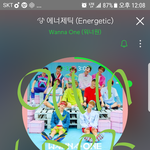[워너원] 윙깅이 해명해라~
