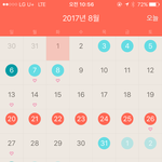 [19] 나좀도와줘제발