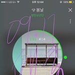 [방탄소년단] 개미<b>팀</b>이랑 얘기하기로 <b>한</b>거 어떻게 됐어??