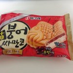 다들 좋아하는 아이스<b>크림</b>이 뭐야?