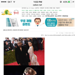 [댓글부탁해] 테일러이번뮤비 킴이랑<b>칸예</b>는신경도안씀 ㅋㅋㅋㅋ