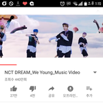 [NCT] 지나가던.. 아이돌 안파던 사람인데요..