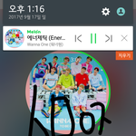 [워너원] 헐 재환아ㅏ...