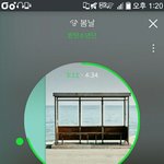 [방탄소년단] 두끼줍쇼 나갈거면