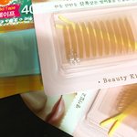울엄마.........넘 좋앙........