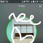 [방탄소년단] ㅇㅌ글도 <b>중요</b>하지만